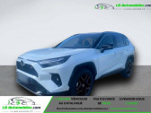 Toyota RAV 4 Hybride 222 ch AWD-i   Beaupuy 31