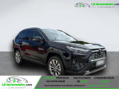 Toyota RAV 4 Hybride 222 ch AWD-i   Beaupuy 31