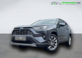 Toyota RAV 4 occasion année 2021 boite Automatique Annonce Toyota RAV 4 occasion Hybride Hybride 222 ch AWD-i à Beaupuy