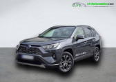 Annonce Toyota RAV 4 occasion Hybride Hybride 222 ch AWD-i à Beaupuy