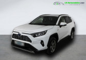Toyota RAV 4 occasion année 2020 boite Automatique Annonce Toyota RAV 4 occasion Hybride Hybride 222 ch AWD-i à Beaupuy