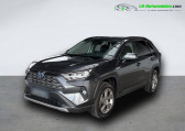 Toyota RAV 4 Hybride 222 ch AWD-i   Beaupuy 31
