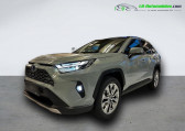 Toyota RAV 4 occasion année 2025 boite Automatique Annonce Toyota RAV 4 occasion Hybride Hybride 222 ch AWD-i à Beaupuy