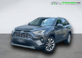 Toyota RAV 4 occasion année 2021 boite Automatique Annonce Toyota RAV 4 occasion Essence Hybride 222 ch AWD-i à Beaupuy