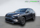 Toyota RAV 4 Hybride 222 ch AWD-i   Beaupuy 31