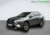 Toyota RAV 4 occasion année 2023 boite Automatique Annonce Toyota RAV 4 occasion Hybride Hybride 222 ch AWD-i à Beaupuy