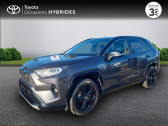 Toyota RAV 4 occasion année 2020 boite Variation continue Annonce Toyota RAV 4 occasion Hybride Hybride 222ch Collection AWD-i à VANNES