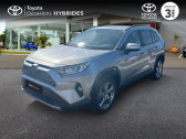 Annonce Toyota RAV 4 occasion Essence Hybride 222ch Dynamic AWD-i MY21  ABBEVILLE