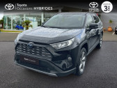 Toyota RAV 4 Hybride 222ch Lounge AWD-i MY21  2021 - annonce de voiture en vente sur Auto Slection.com