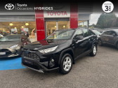 Annonce Toyota RAV 4 occasion Essence Hybride 222ch Dynamic AWD-i MY21  ARGENTEUIL