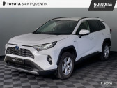 Toyota RAV 4 occasion année 2022 boite Automatique Annonce Toyota RAV 4 occasion Hybride Hybride 222ch Dynamic AWD-i MY21 à Saint-Quentin