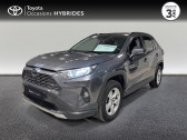 Toyota RAV 4 occasion année 2020 boite Automatique Annonce Toyota RAV 4 occasion Hybride 222ch Dynamic AWD-i à Corbeil-Essonnes