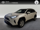 Toyota RAV 4 occasion année 2019 boite Automatique Annonce Toyota RAV 4 occasion Hybride 222ch Dynamic Business AWD-i à Corbeil-Essonnes