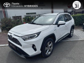 Toyota RAV 4 Hybride 222ch Lounge AWD-i MY20  2020 - annonce de voiture en vente sur Auto Sélection.com