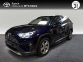 Toyota RAV 4 occasion année 2020 boite Automatique Annonce Toyota RAV 4 occasion Hybride Hybride 222ch Lounge AWD-i MY20 à Corbeil-Essonnes