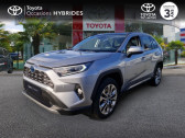 Annonce Toyota RAV 4 occasion Essence Hybride 222ch Lounge AWD-i MY21  TONNAY CHARENTE