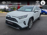 Toyota RAV 4 Hybride 222ch Lounge AWD-i MY21  2021 - annonce de voiture en vente sur Auto Sélection.com