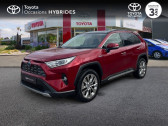 Toyota RAV 4 Hybride 222ch Lounge AWD-i MY21  2021 - annonce de voiture en vente sur Auto Sélection.com