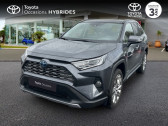 Annonce Toyota RAV 4 occasion Essence Hybride 222ch Lounge AWD-i MY21  EPINAL