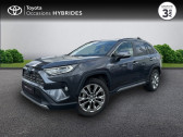 Annonce Toyota RAV 4 occasion Hybride Hybride 222ch Lounge AWD-i MY21 à NOYAL PONTIVY