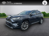 Toyota RAV 4 occasion année 2021 boite Variation continue Annonce Toyota RAV 4 occasion Hybride Hybride 222ch Lounge AWD-i MY21 à NOYAL PONTIVY