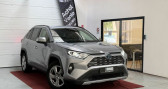 Toyota RAV 4 occasion année 2019 boite Automatique Annonce Toyota RAV 4 occasion Hybride Hybride 222cv Lounge AWD FULL (Cuir, main libre, caméra 360, à Dunkerque