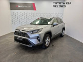 Toyota RAV 4 occasion année 2020 boite Automatique Annonce Toyota RAV 4 occasion Hybride HYBRIDE MY20 218 ch 2WD Dynamic à VELINES