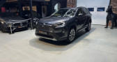 Annonce Toyota RAV 4 occasion Hybride HYBRIDE MY21 218 ch 2WD Lounge TVA RECUPERABLE / ENTRETIEN C � Saint Ouen L'Aumone