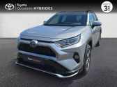 Annonce Toyota RAV 4 occasion Hybride rechargeable Hybride Rechargeable 306ch Design AWD  VANNES