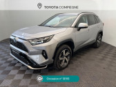 Annonce Toyota RAV 4 occasion Hybride Hybride Rechargeable 306ch Design AWD  Jaux
