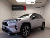 Toyota RAV 4 occasion année 2021 boite Automatique Annonce Toyota RAV 4 occasion Essence Hybride Rechargeable AWD Collection à Brive la Gaillarde
