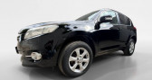 Toyota RAV 4 occasion année 2012 boite Manuelle Annonce Toyota RAV 4 occasion Diesel III 150 D-4D FAP Life 2WD à Châtenay-Malabry