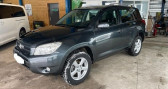 Toyota RAV 4 occasion année 2009 boite Automatique Annonce Toyota RAV 4 occasion Essence III PHASE 1 2.0 16V LIFE AUTOMATIC 152cv 4X4 5P BVA à ST BONNET LE FROID