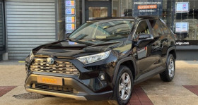 Toyota RAV 4 occasion 2022 mise en vente à Forbach par le garage EWIGO FORBACH - photo n°1