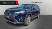 Toyota RAV 4 RAV4 Hybride 218 ch 2WD Lounge 5p  2023 - annonce de voiture en vente sur Auto Sélection.com