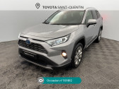 Annonce Toyota RAV 4 occasion Hybride RAV4 Hybride 218 ch 2WD Lounge � Saint-Quentin