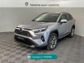 Toyota RAV 4 occasion année 2025 boite Robotisee Annonce Toyota RAV 4 occasion Hybride RAV4 Hybride 218 ch 2WD Lounge à Saint-Quentin