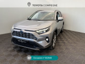 Toyota RAV 4 occasion année 2022 boite Automatique Annonce Toyota RAV 4 occasion Hybride RAV4 Hybride 218 ch 2WD Lounge à Jaux
