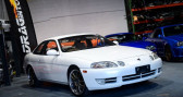 Toyota Supra occasion année 1992 Annonce Toyota Supra occasion Essence à LYON
