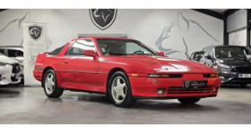 Toyota Supra occasion 1992 mise en vente à SAINT LAURENT DU VAR par le garage SILVER LAC - photo n°1