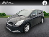 Toyota Verso occasion année 2013 boite Manuelle Annonce Toyota Verso occasion Diesel 126 D-4D FAP SkyView 7 places à VANNES