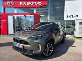 Toyota Yaris Cross occasion année 2022 boite Variation continue Annonce Toyota Yaris Cross occasion Hybride 116h Collection MY21 à Barberey-Saint-Sulpice