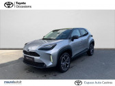 Toyota Yaris Cross occasion année 2022 boite Variation continue Annonce Toyota Yaris Cross occasion Hybride 116h Collection MY21 à CASTRES