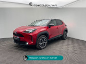 Toyota Yaris Cross occasion année 2022 boite Automatique Annonce Toyota Yaris Cross occasion Hybride 116h Collection MY21 à Beauvais