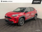 Toyota Yaris Cross occasion année 2022 boite Automatique Annonce Toyota Yaris Cross occasion Hybride 116h Collection MY22 à Rivery