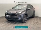 Annonce Toyota Yaris Cross occasion Hybride 116h Design AWD-i MY22  Beauvais