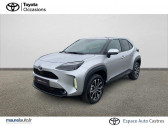 Toyota Yaris Cross occasion année 2022 boite Variation continue Annonce Toyota Yaris Cross occasion Hybride 116h Design MY21 à CASTRES