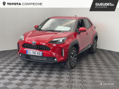 Toyota Yaris Cross occasion année 2022 boite Automatique Annonce Toyota Yaris Cross occasion Hybride 116h Design MY21 à Jaux
