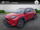 Toyota Yaris Cross occasion année 2023 boite Variation continue Annonce Toyota Yaris Cross occasion Hybride 116h Design MY22 à VANNES