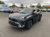 Toyota Yaris Cross occasion année 2022 boite Automatique Annonce Toyota Yaris Cross occasion Hybride 116H PREMIERE AWD-I MY21 à Labège